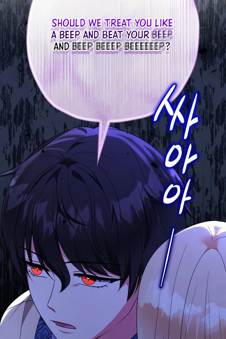Lord Baby Runs A Romance Fantasy With Cash Ch. 99 – page 36