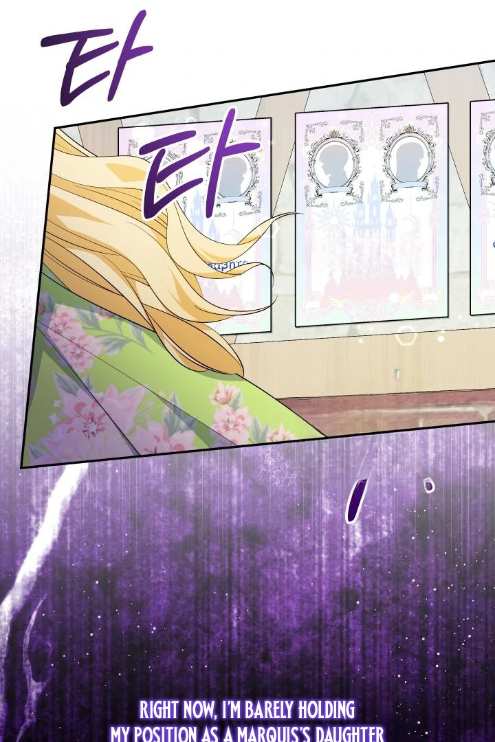 Lord Baby Runs A Romance Fantasy With Cash Ch. 99 – page 61
