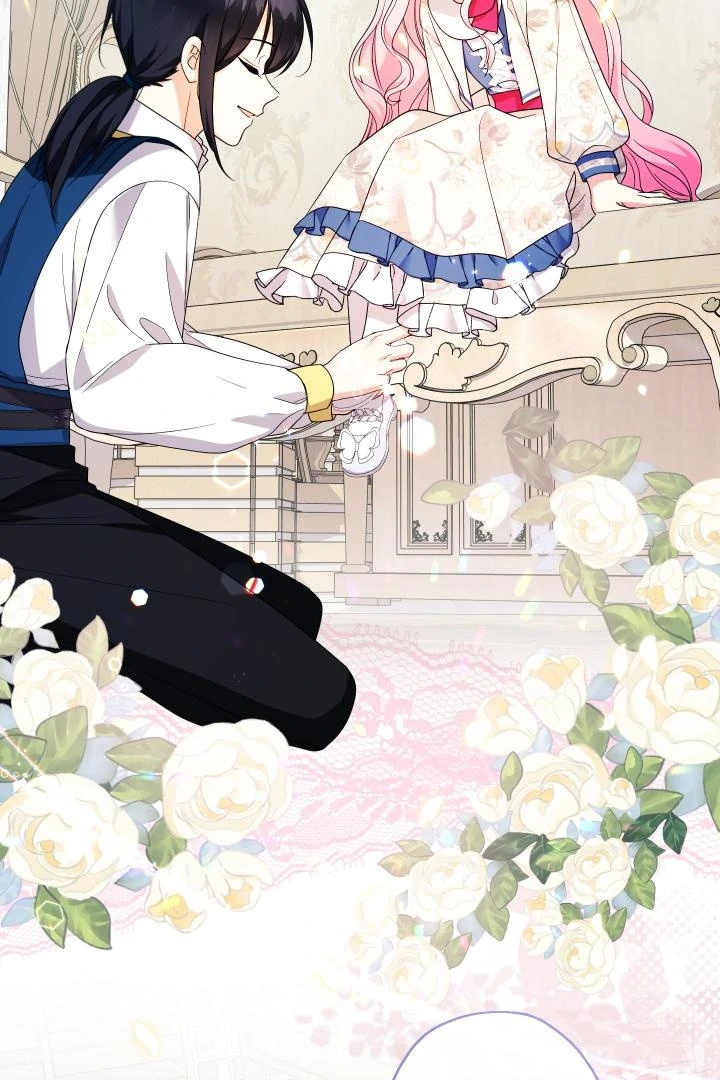 Lord Baby Runs A Romance Fantasy With Cash Ch. 99 – page 89