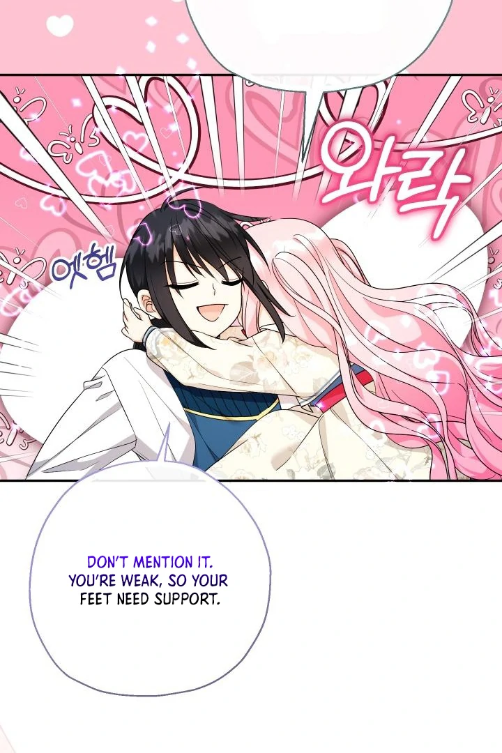 Lord Baby Runs A Romance Fantasy With Cash Ch. 99 – page 93