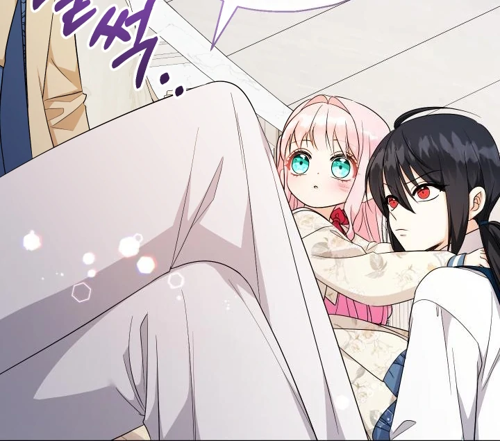Lord Baby Runs A Romance Fantasy With Cash Ch. 99 – page 95