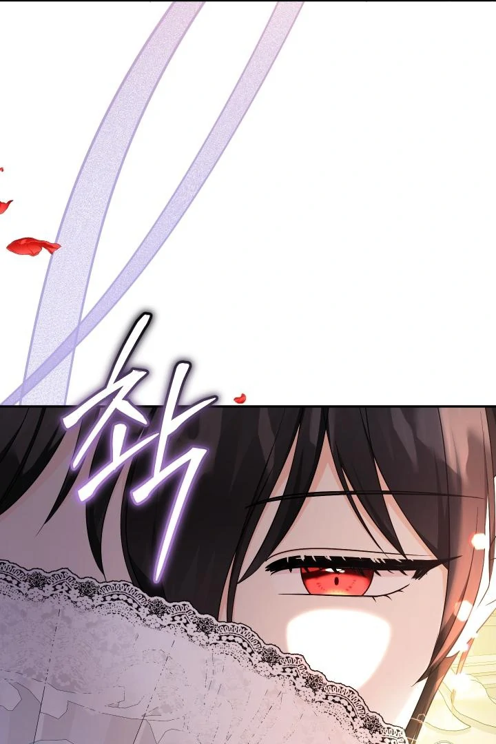 Lord Baby Runs A Romance Fantasy With Cash Ch. 99 – page 96