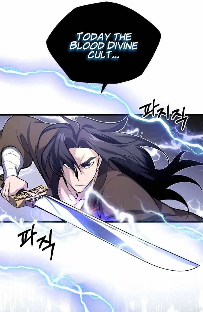 One Hit Teacher, Master Baek Ch. 1 – page 12