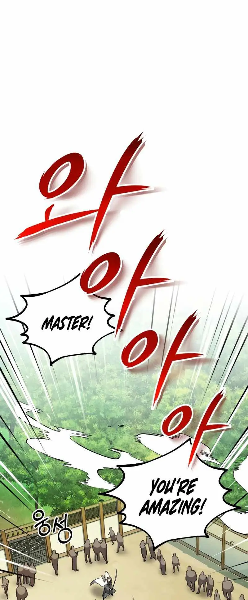 One Hit Teacher, Master Baek Ch. 10 – page 7