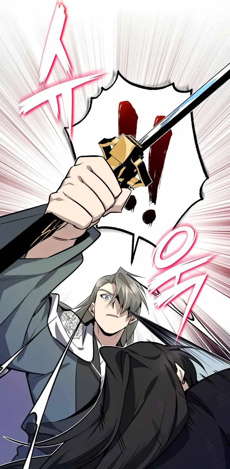 One Hit Teacher, Master Baek Ch. 10 – page 15