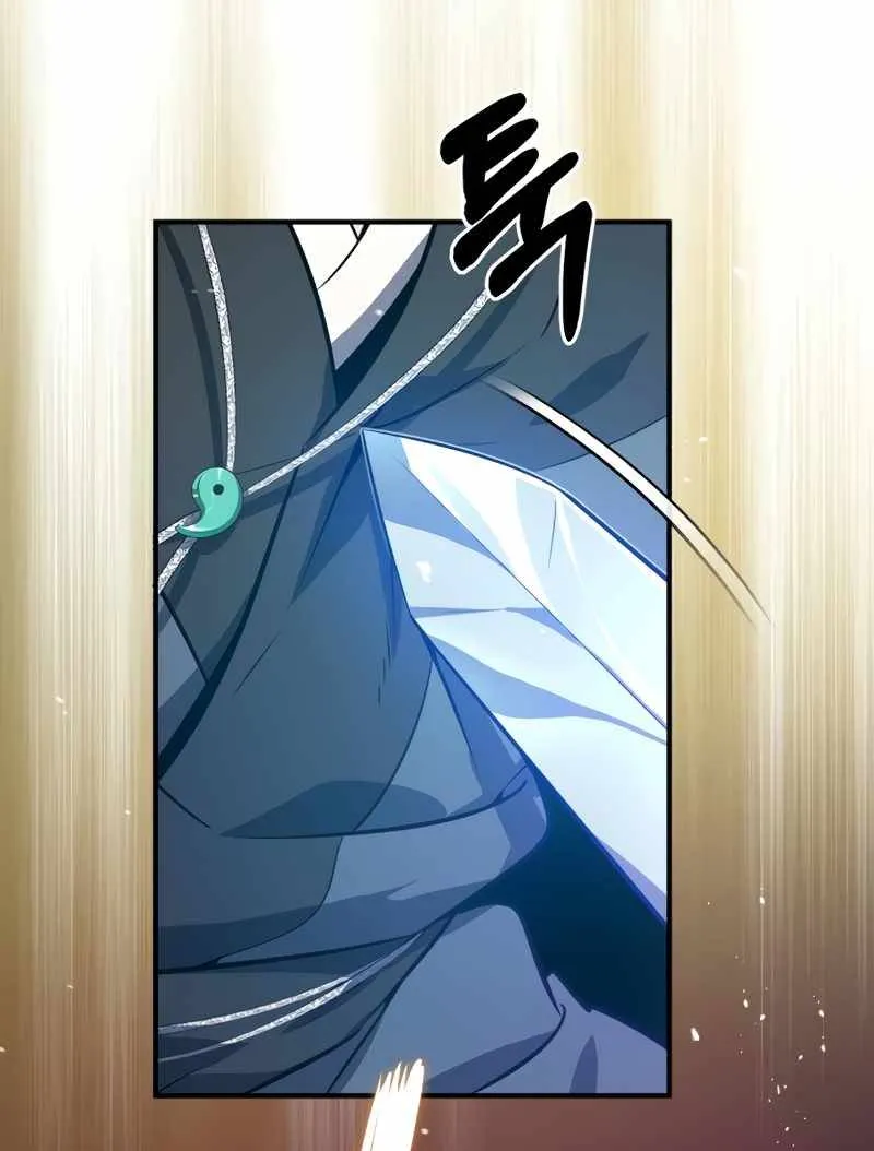 One Hit Teacher, Master Baek Ch. 10 – page 19