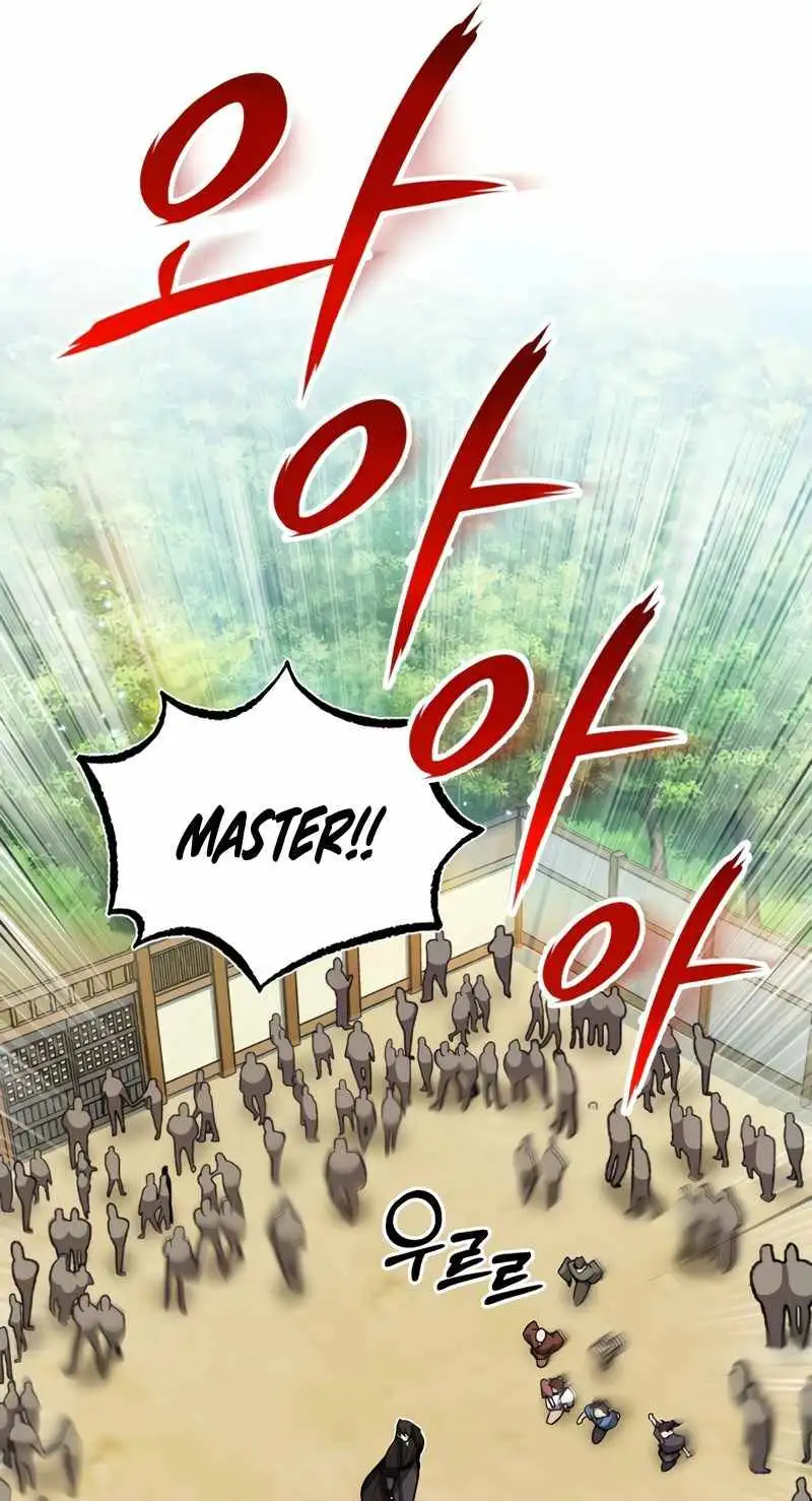 One Hit Teacher, Master Baek Ch. 10 – page 21