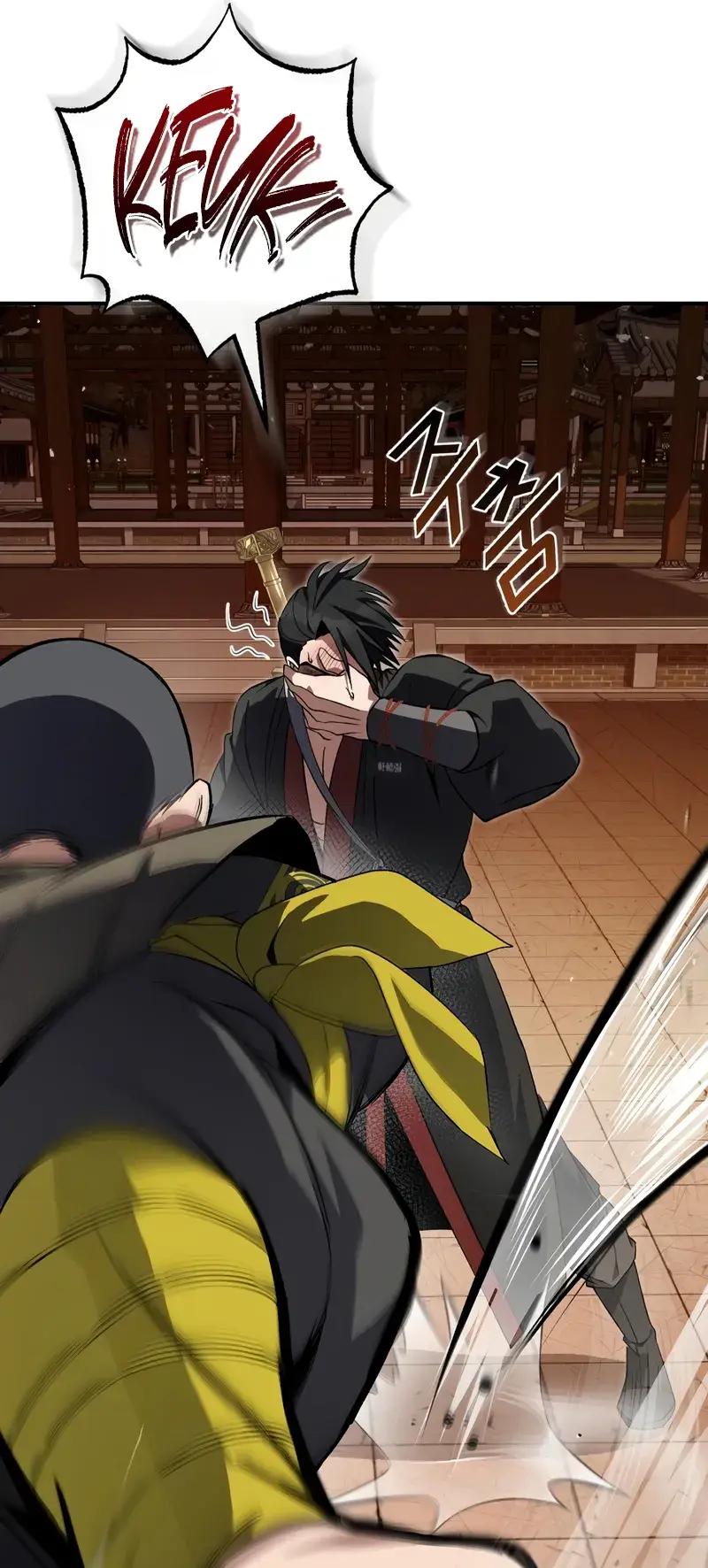 One Hit Teacher, Master Baek Ch. 100 – page 12