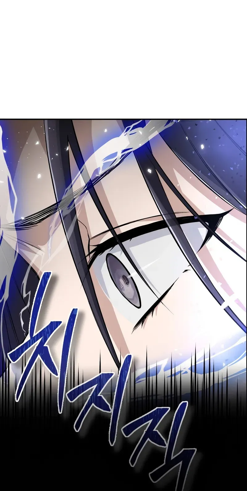 One Hit Teacher, Master Baek Ch. 103 – page 8