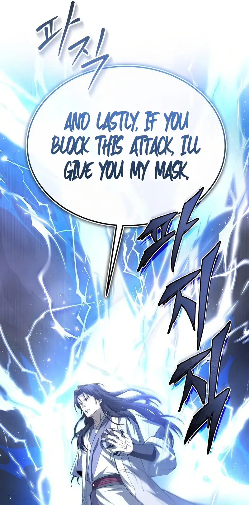 One Hit Teacher, Master Baek Ch. 103 – page 12