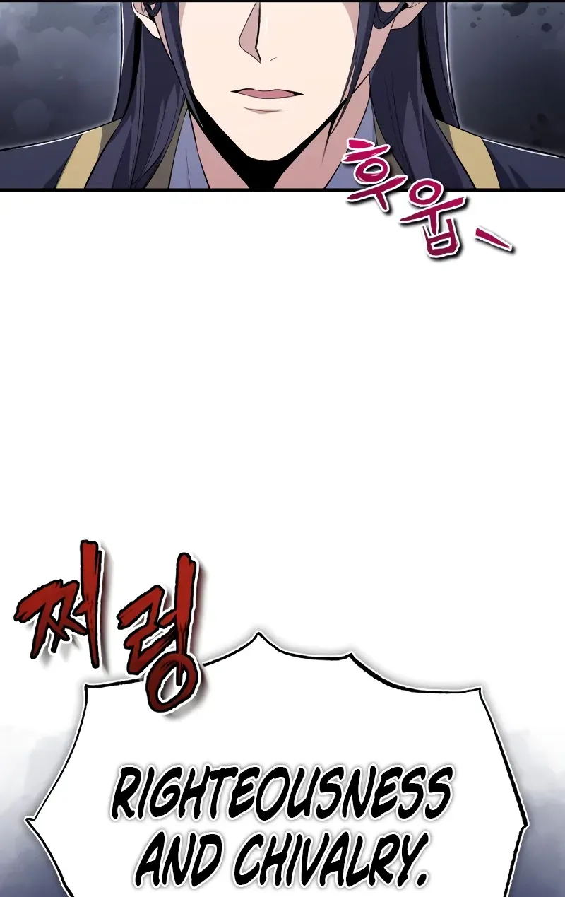 One Hit Teacher, Master Baek Ch. 112 – page 7