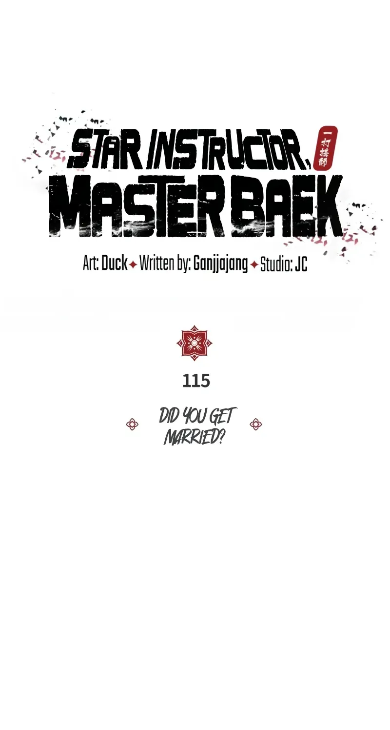 One Hit Teacher, Master Baek Ch. 115 – page 5