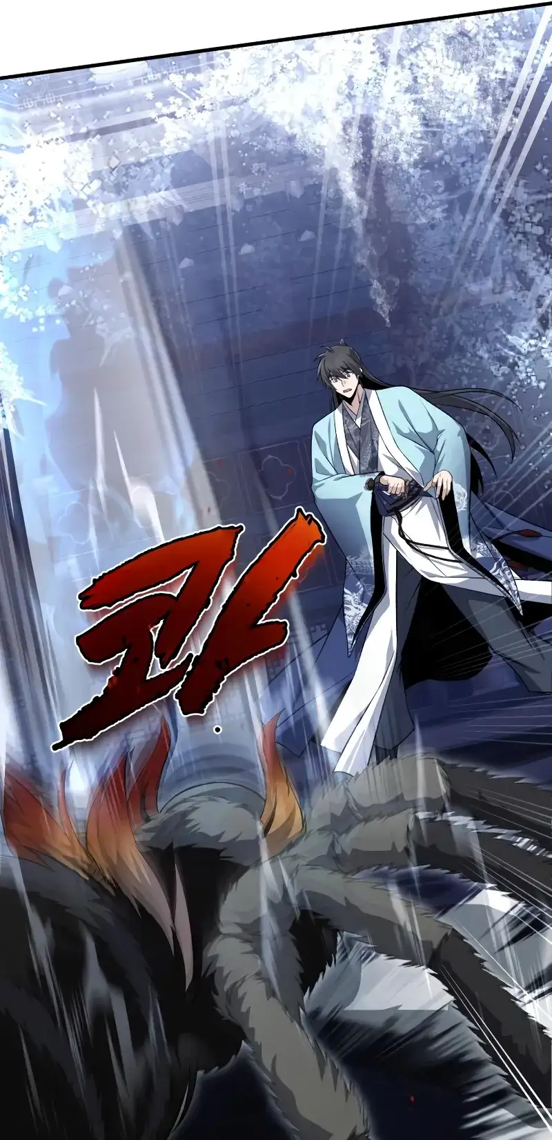 One Hit Teacher, Master Baek Ch. 115 – page 7