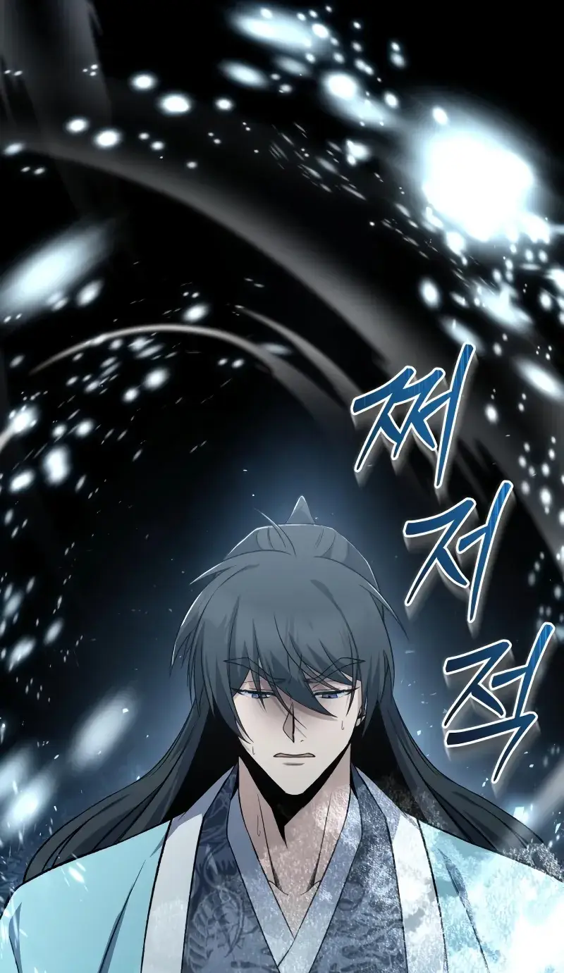 One Hit Teacher, Master Baek Ch. 115 – page 12