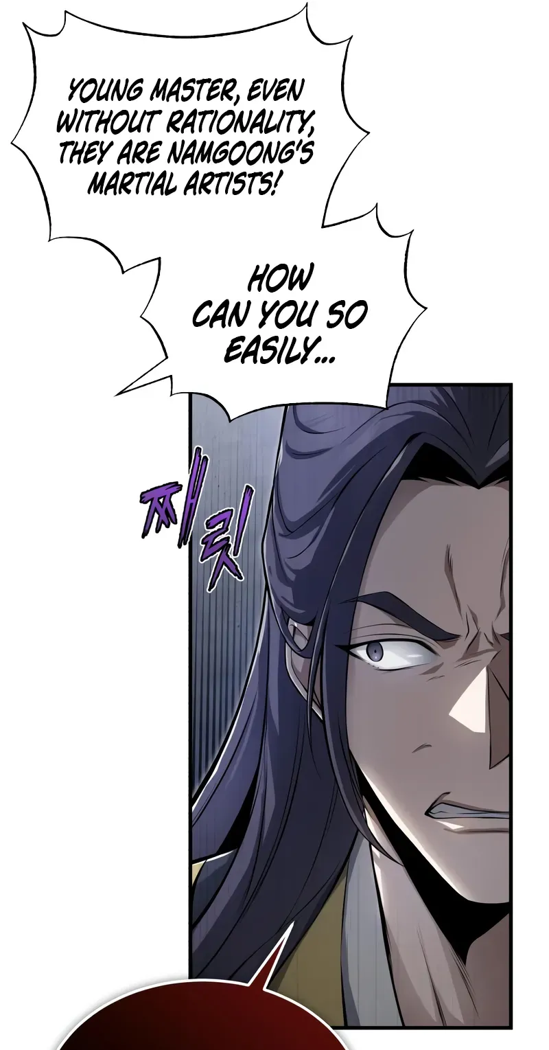 One Hit Teacher, Master Baek Ch. 118 – page 7