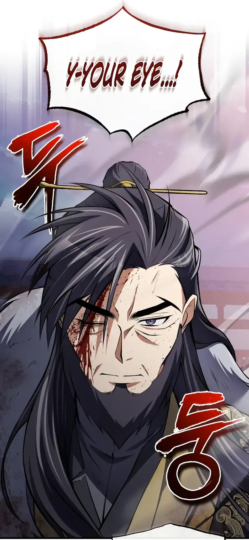One Hit Teacher, Master Baek Ch. 119 – page 11