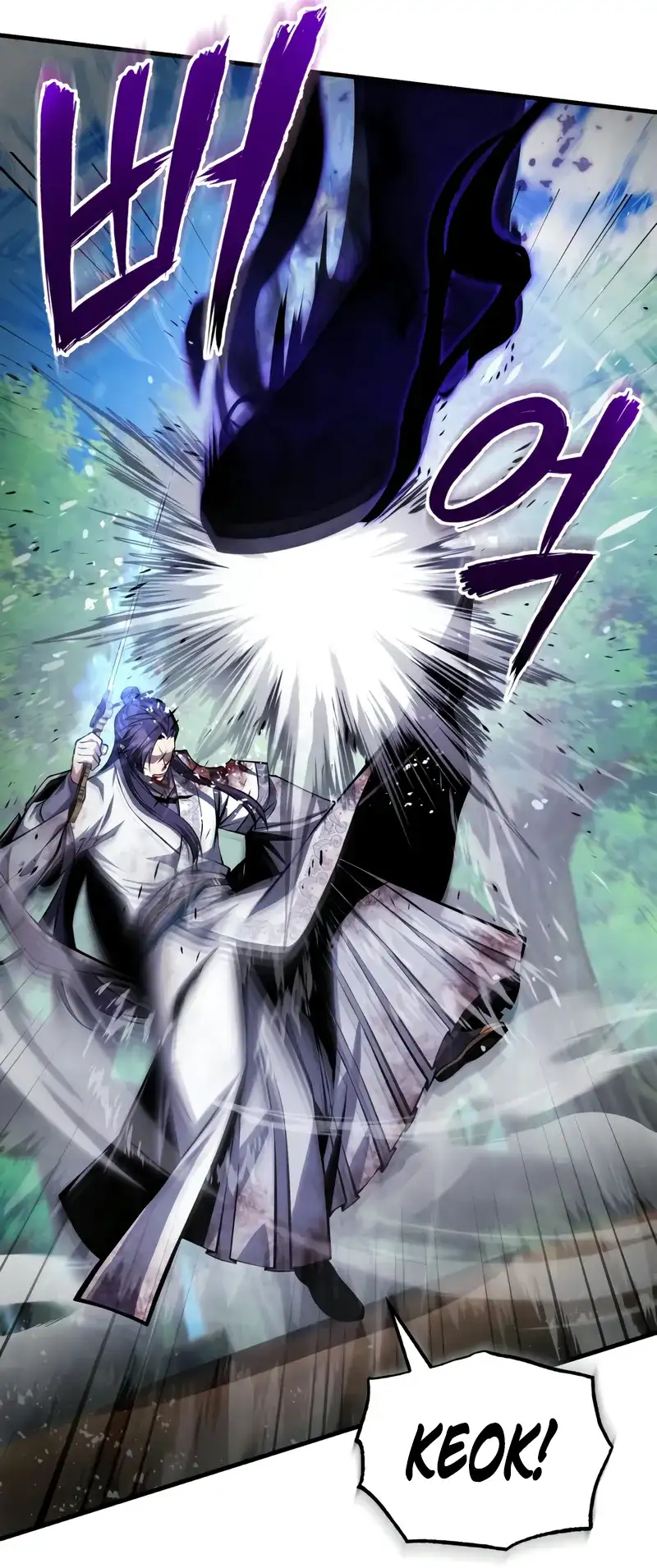 One Hit Teacher, Master Baek Ch. 121 – page 8