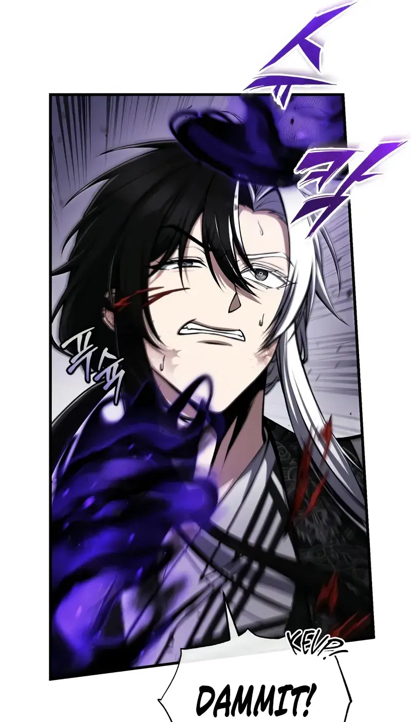 One Hit Teacher, Master Baek Ch. 121 – page 13