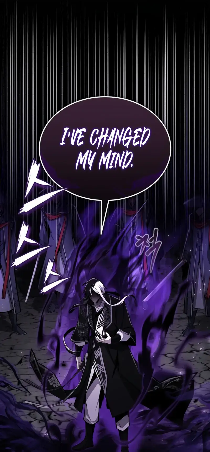 One Hit Teacher, Master Baek Ch. 124 – page 4