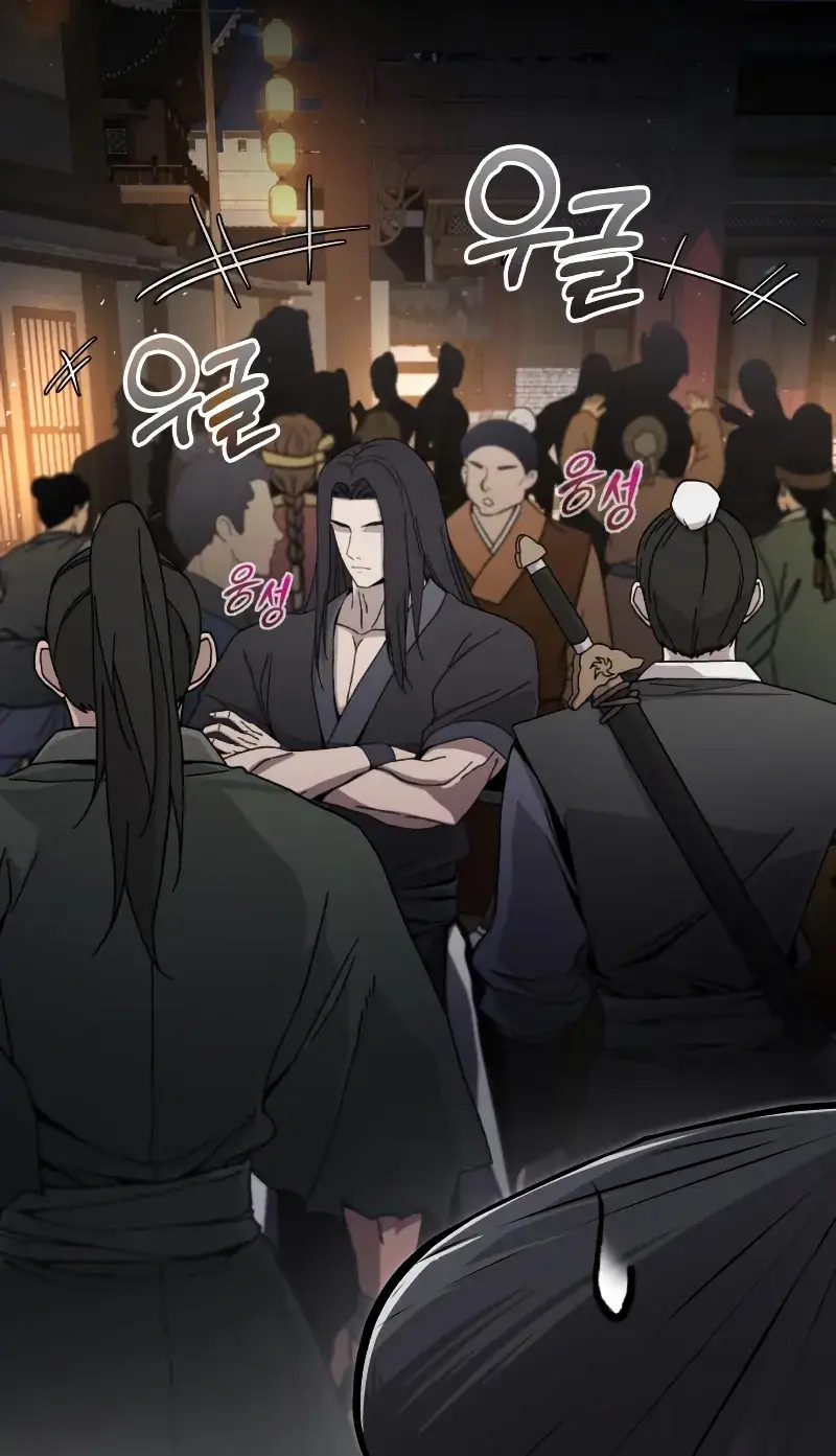 One Hit Teacher, Master Baek Ch. 125 – page 10