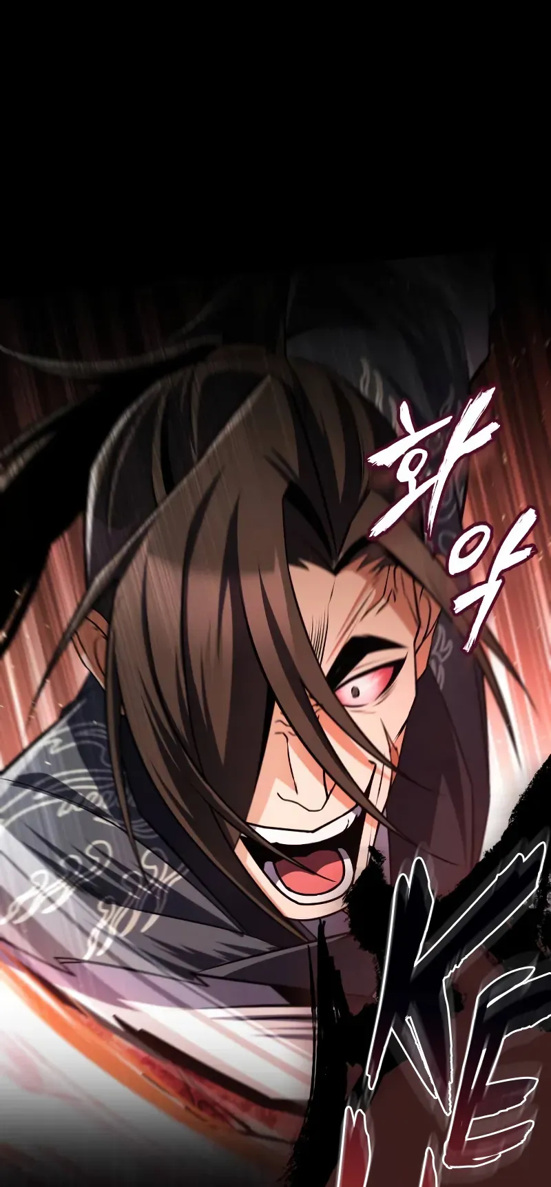 One Hit Teacher, Master Baek Ch. 128 – page 6