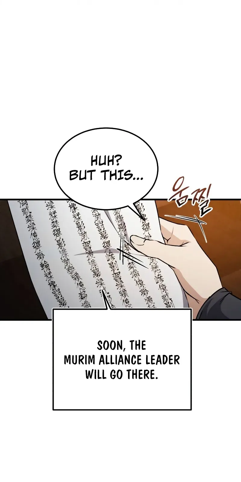 One Hit Teacher, Master Baek Ch. 128 – page 10