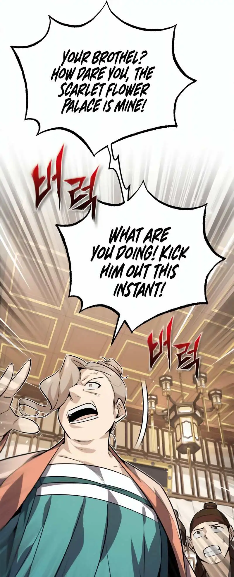 One Hit Teacher, Master Baek Ch. 13 – page 8