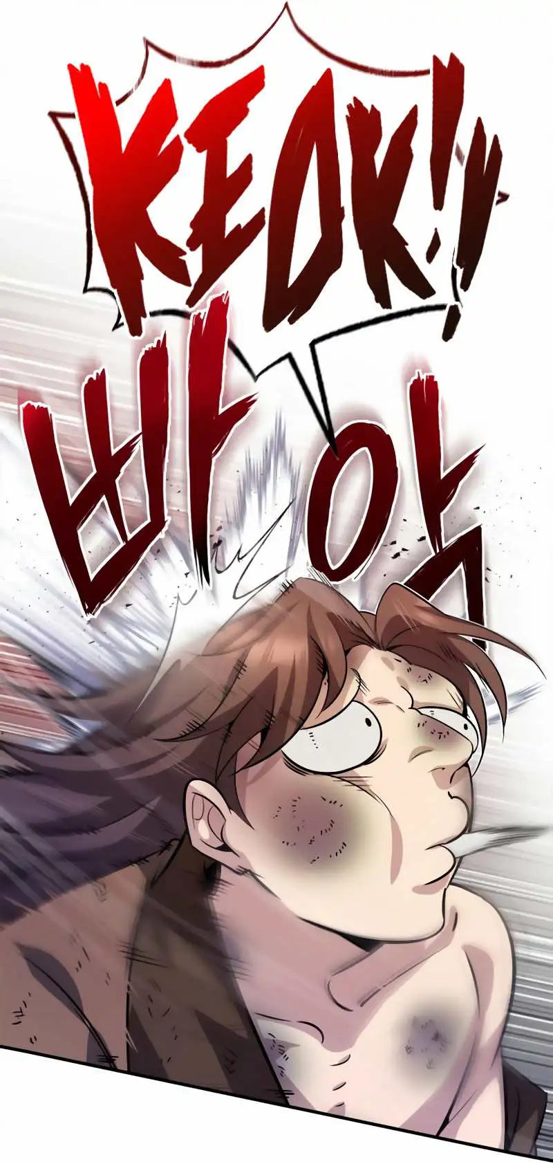 One Hit Teacher, Master Baek Ch. 13 – page 14