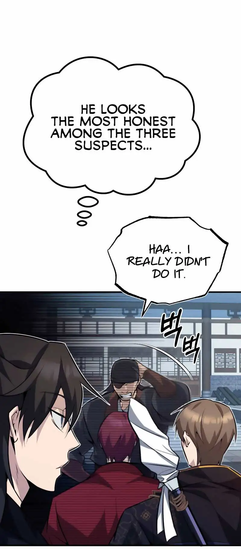 One Hit Teacher, Master Baek Ch. 13 – page 17