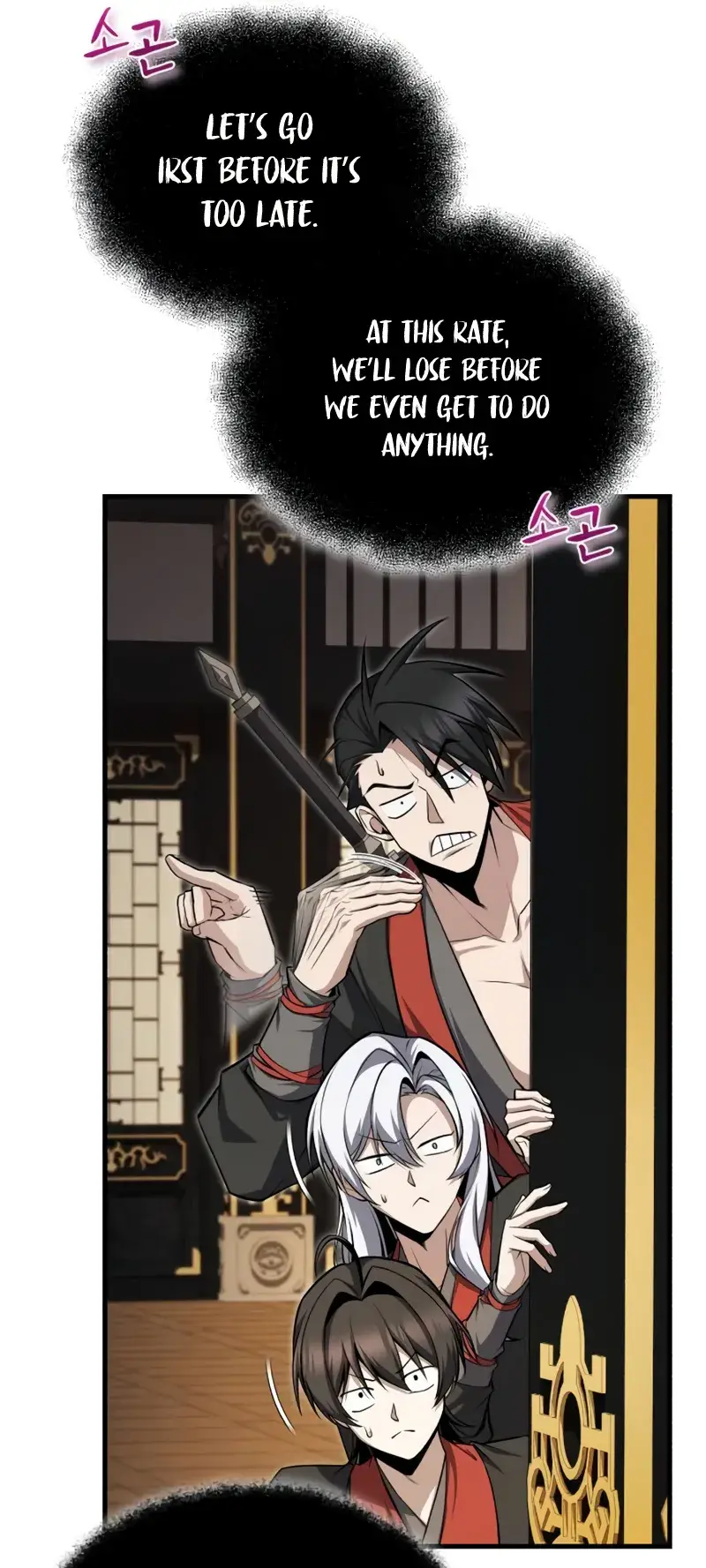 One Hit Teacher, Master Baek Ch. 131 – page 3