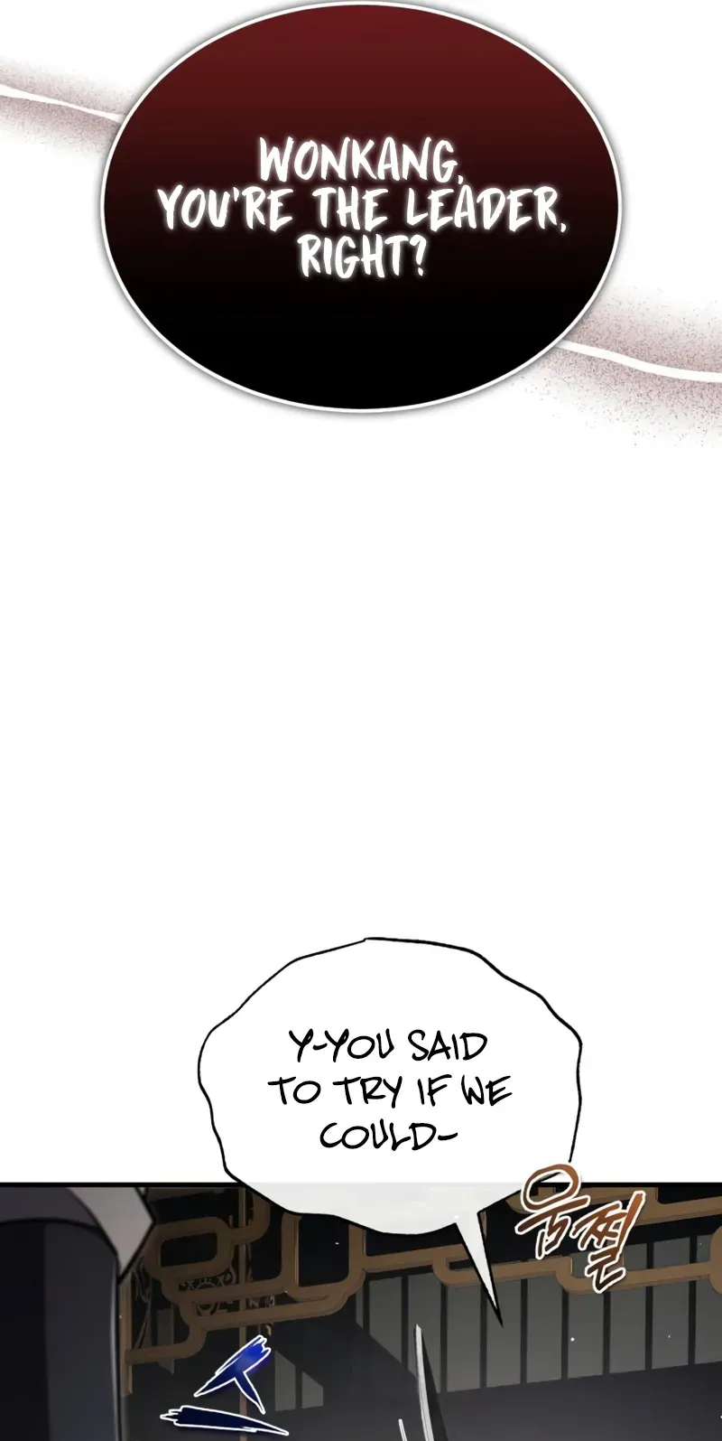One Hit Teacher, Master Baek Ch. 131 – page 5