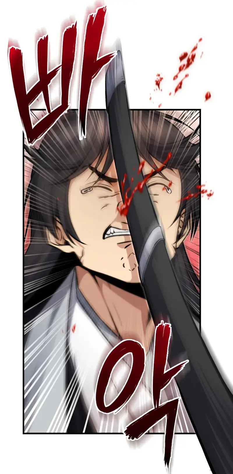 One Hit Teacher, Master Baek Ch. 134 – page 14