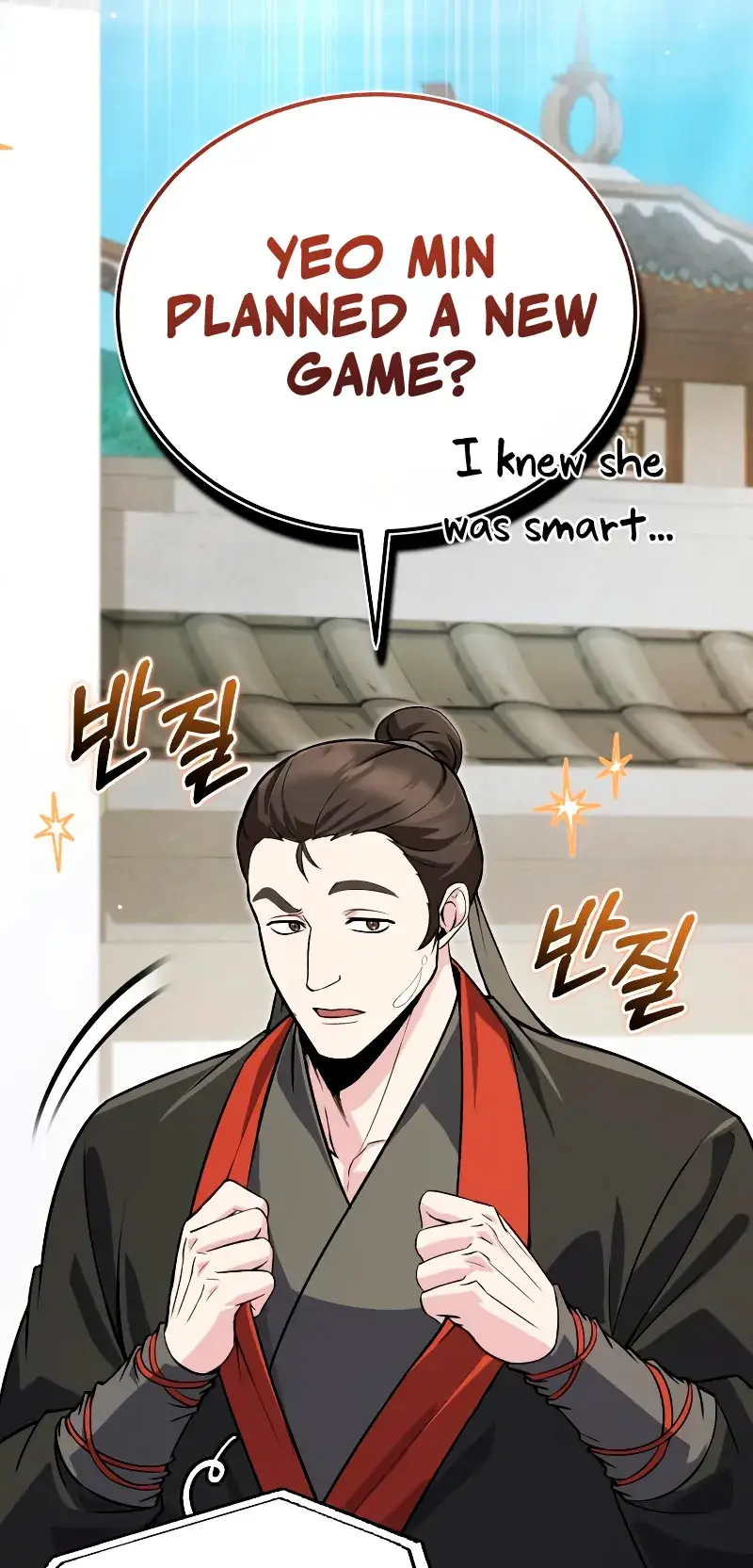 One Hit Teacher, Master Baek Ch. 137 – page 11