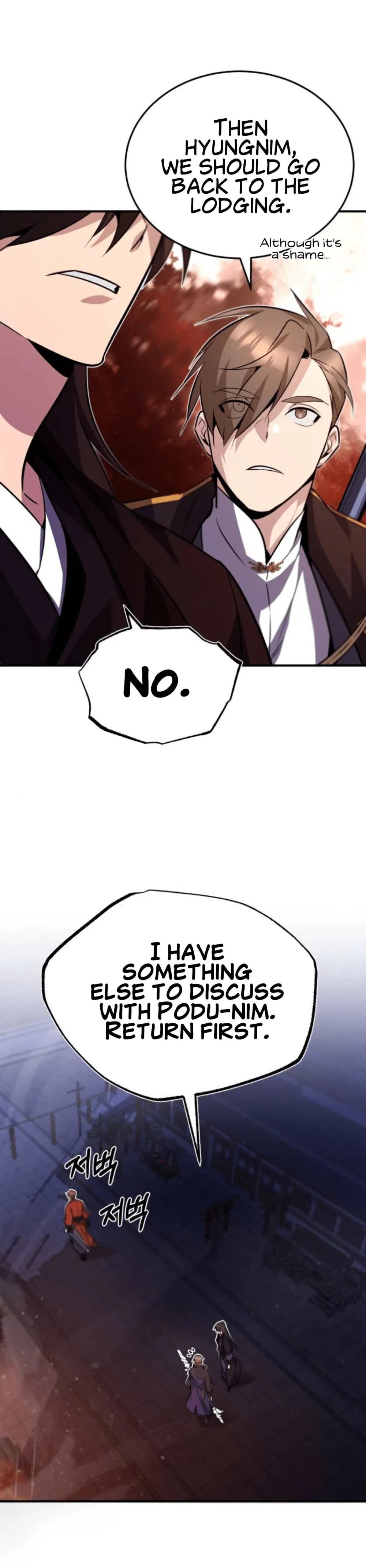 One Hit Teacher, Master Baek Ch. 14 – page 8