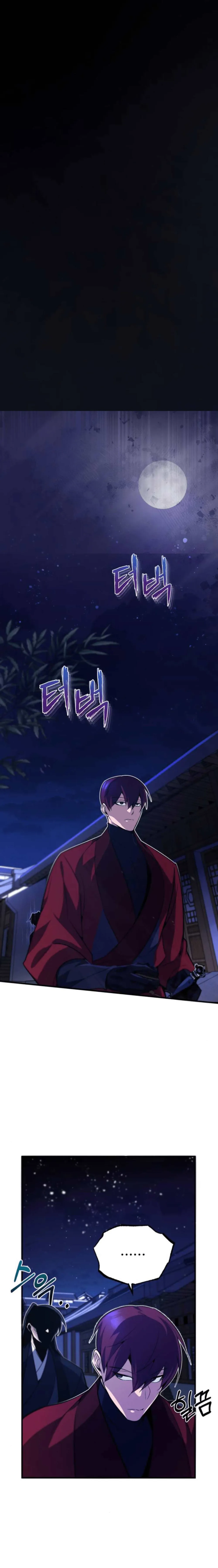 One Hit Teacher, Master Baek Ch. 14 – page 11