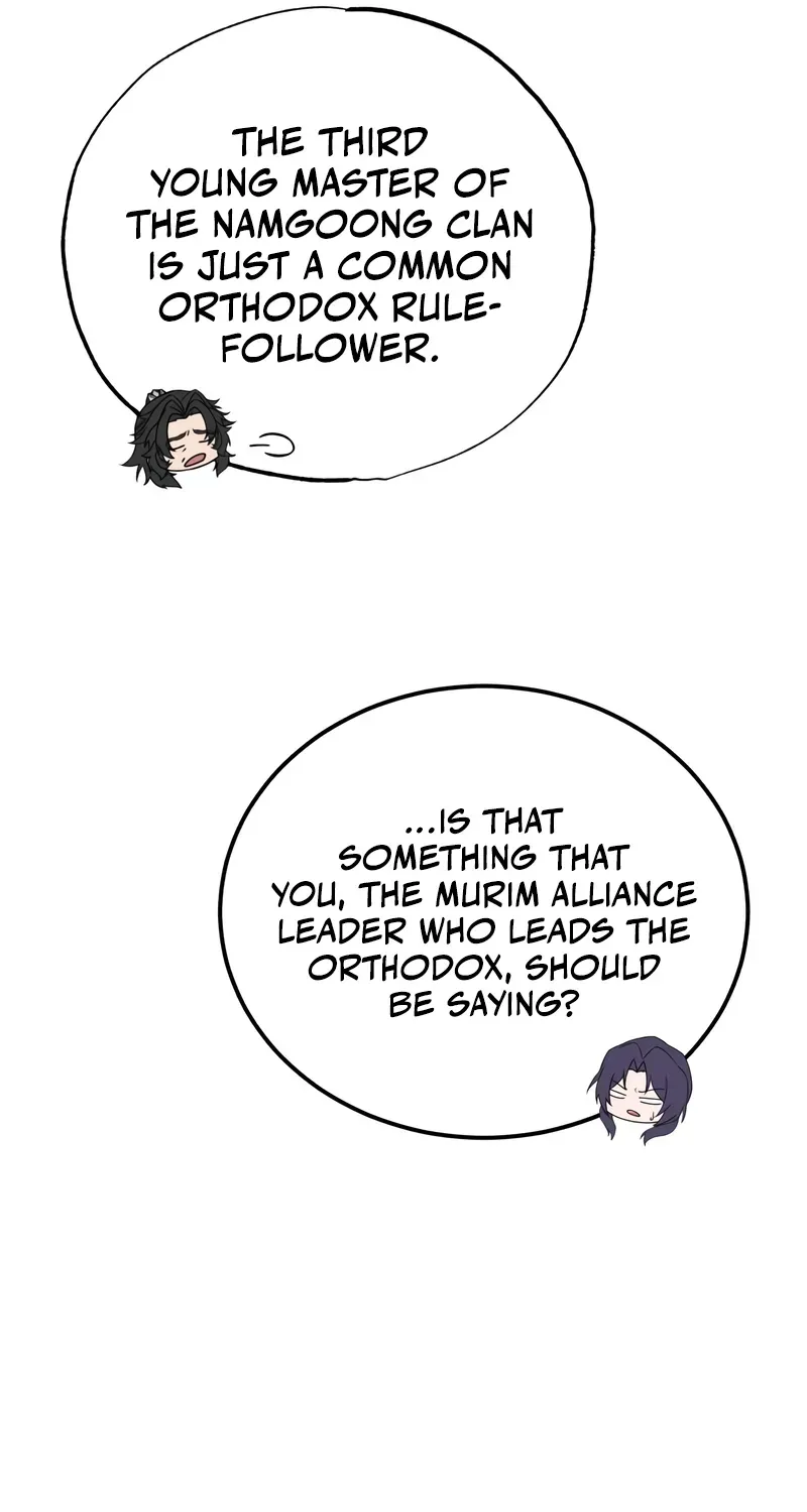 One Hit Teacher, Master Baek Ch. 140 – page 11