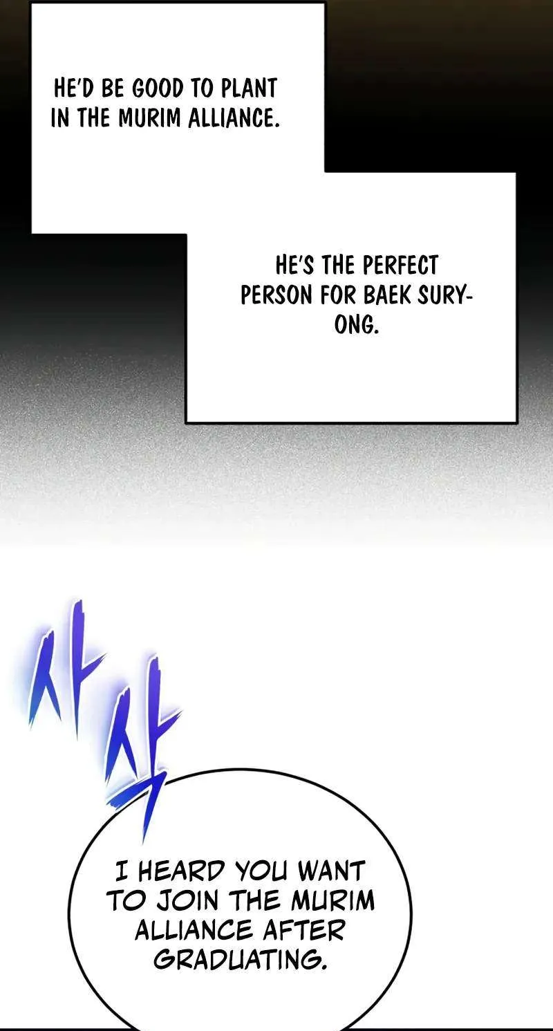One Hit Teacher, Master Baek Ch. 141 – page 14