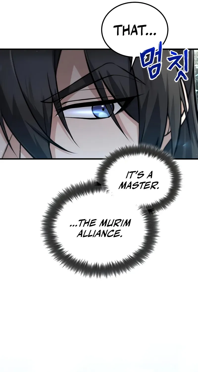 One Hit Teacher, Master Baek Ch. 143 – page 9