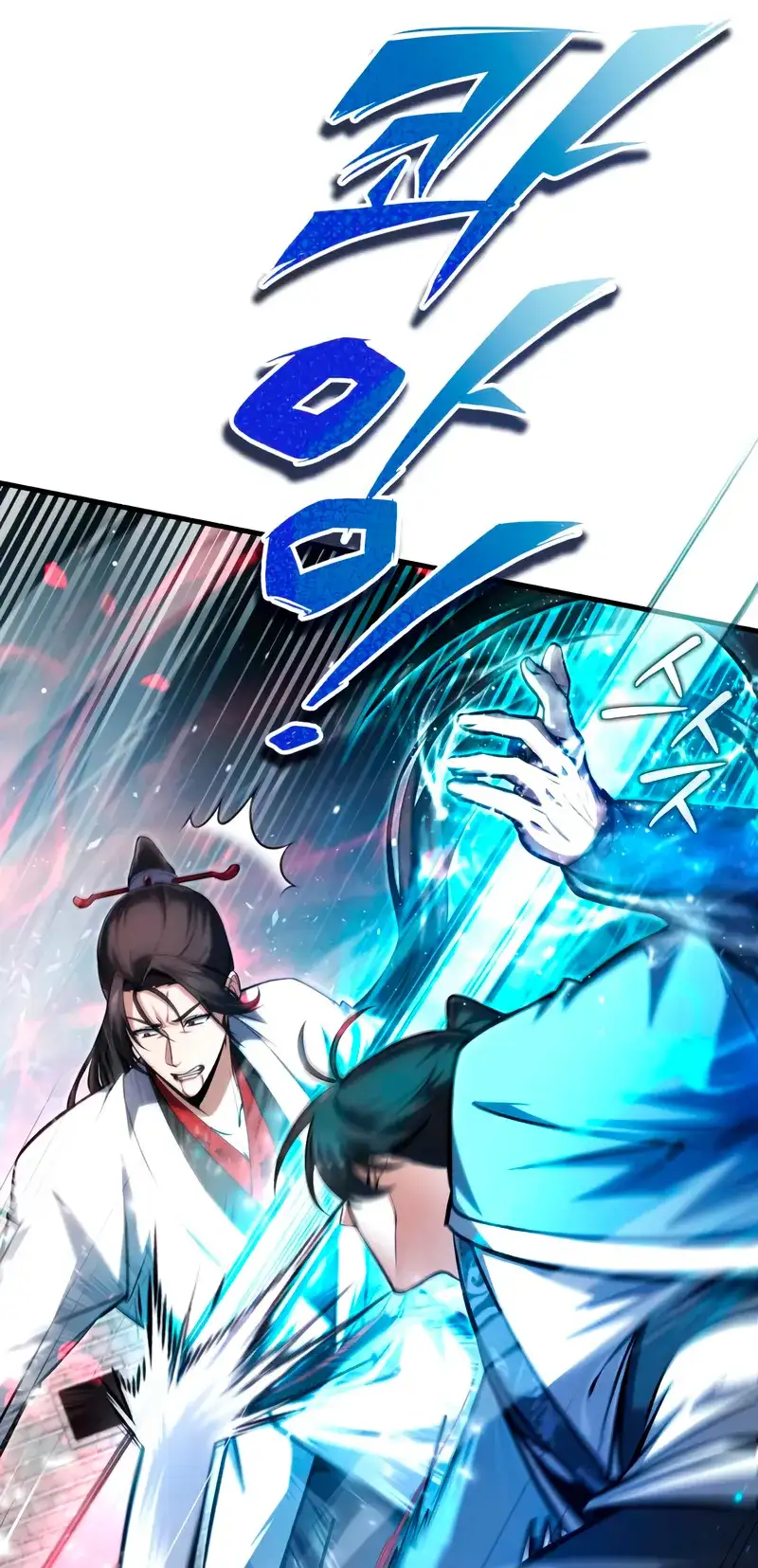One Hit Teacher, Master Baek Ch. 145 – page 8