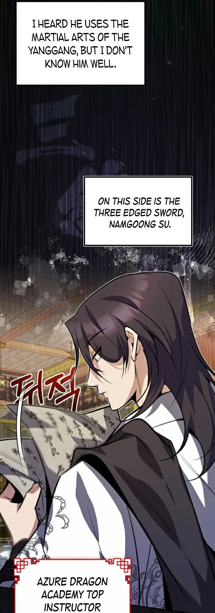 One Hit Teacher, Master Baek Ch. 17 – page 3