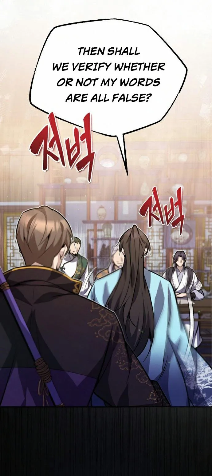 One Hit Teacher, Master Baek Ch. 17 – page 6