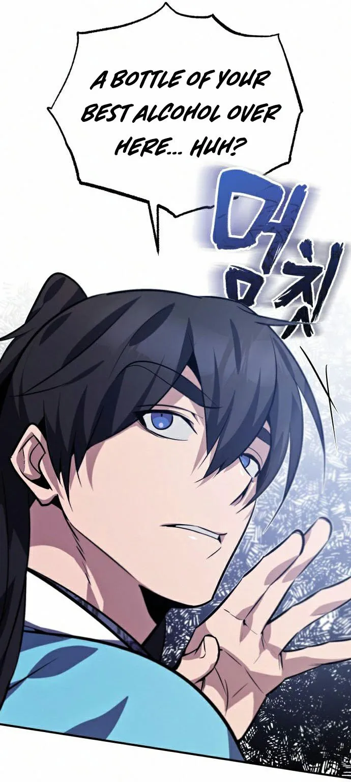 One Hit Teacher, Master Baek Ch. 17 – page 13