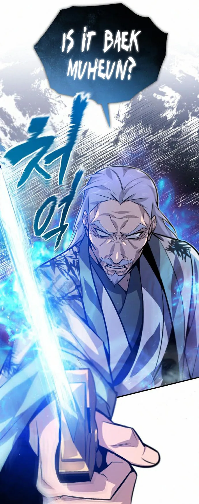 One Hit Teacher, Master Baek Ch. 17 – page 16