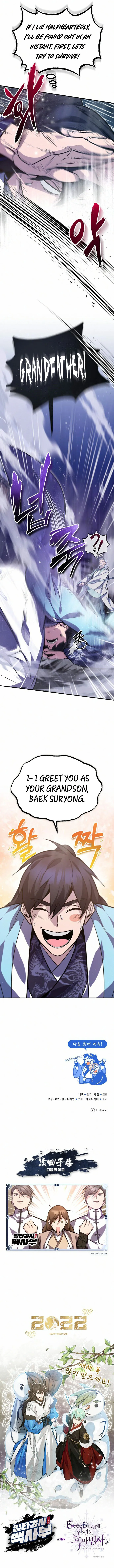 One Hit Teacher, Master Baek Ch. 17 – page 17