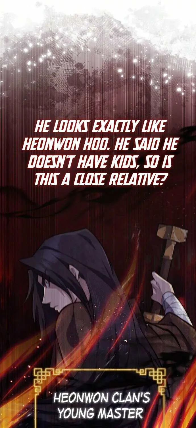 One Hit Teacher, Master Baek Ch. 18 – page 15