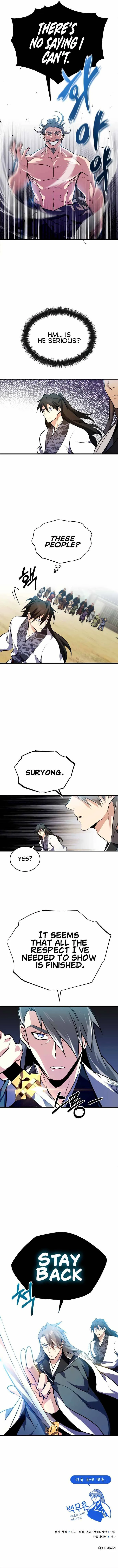 One Hit Teacher, Master Baek Ch. 2 – page 14