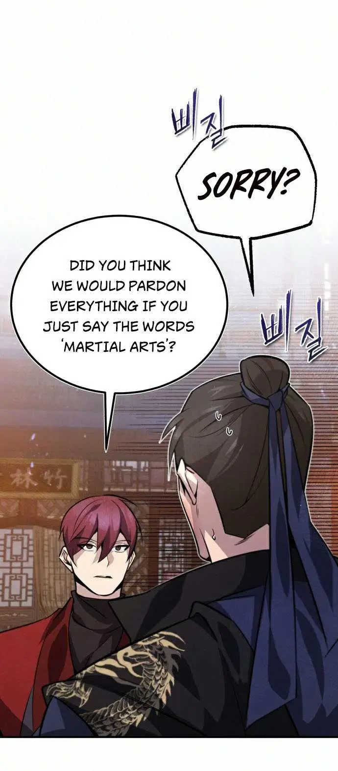 One Hit Teacher, Master Baek Ch. 20 – page 6