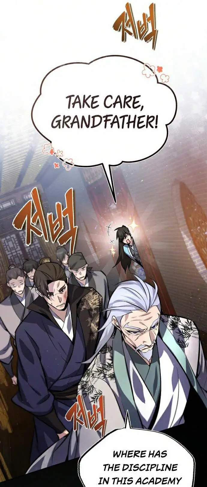 One Hit Teacher, Master Baek Ch. 20 – page 13