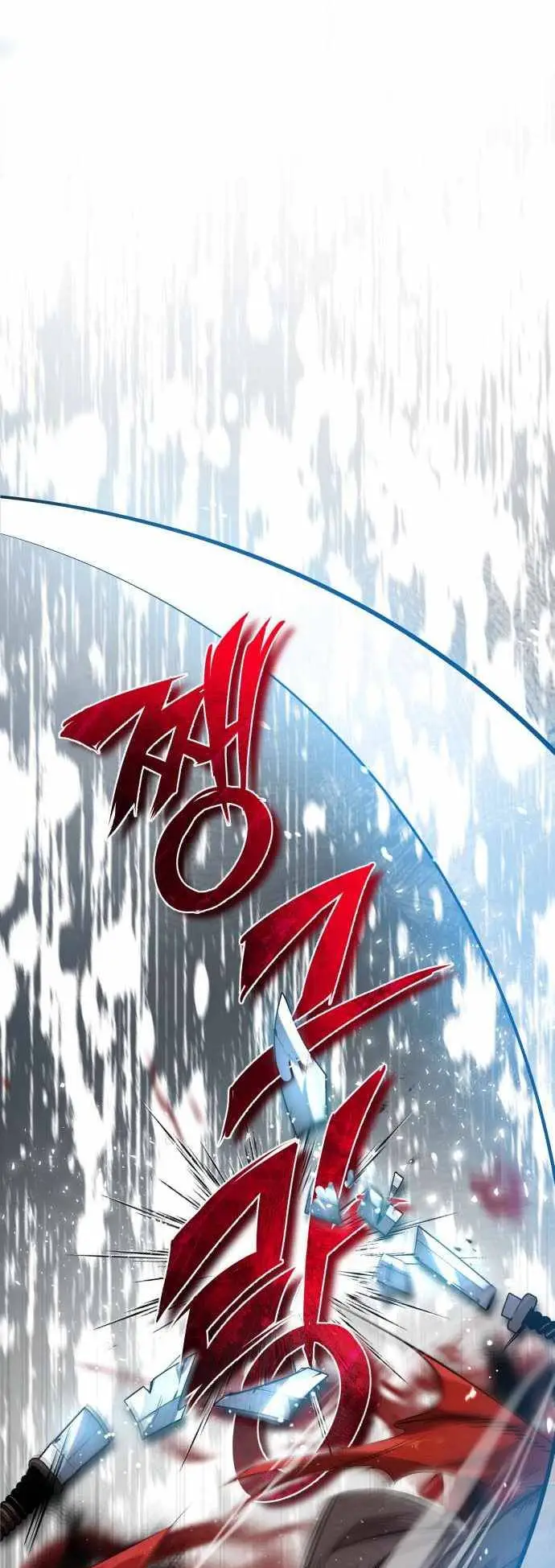 One Hit Teacher, Master Baek Ch. 21 – page 15