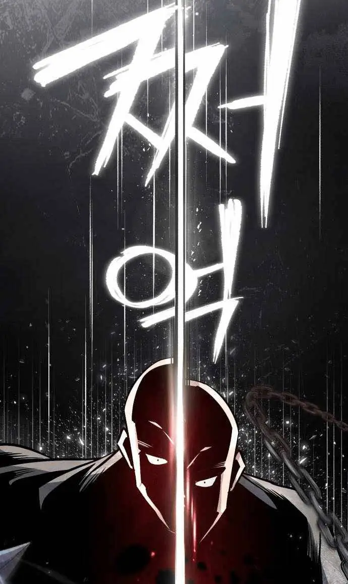 One Hit Teacher, Master Baek Ch. 21 – page 16